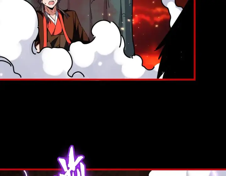 《魔皇大管家》第284话 天帝传承👁️👁图14