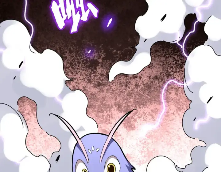 《魔皇大管家》第284话 天帝传承👁️👁图15