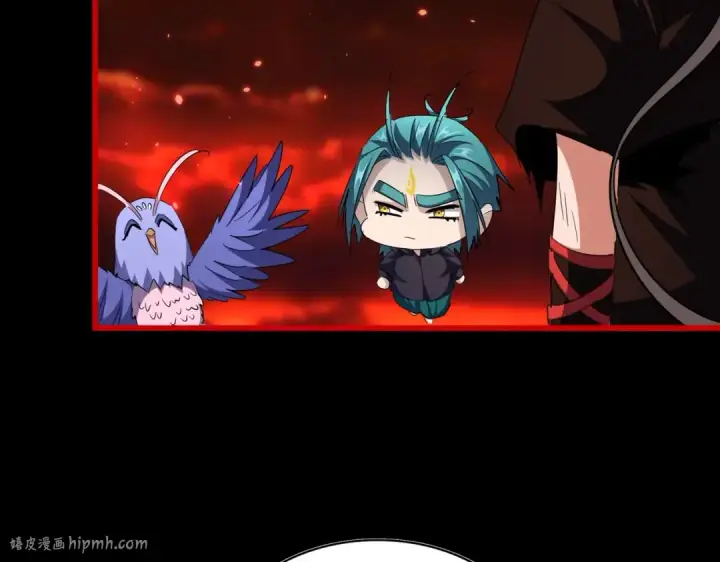 《魔皇大管家》第284话 天帝传承👁️👁图152