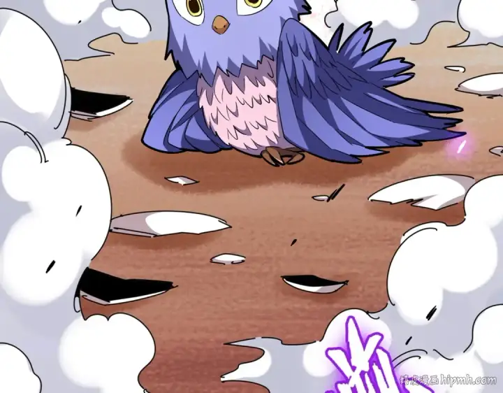 《魔皇大管家》第284话 天帝传承👁️👁图16