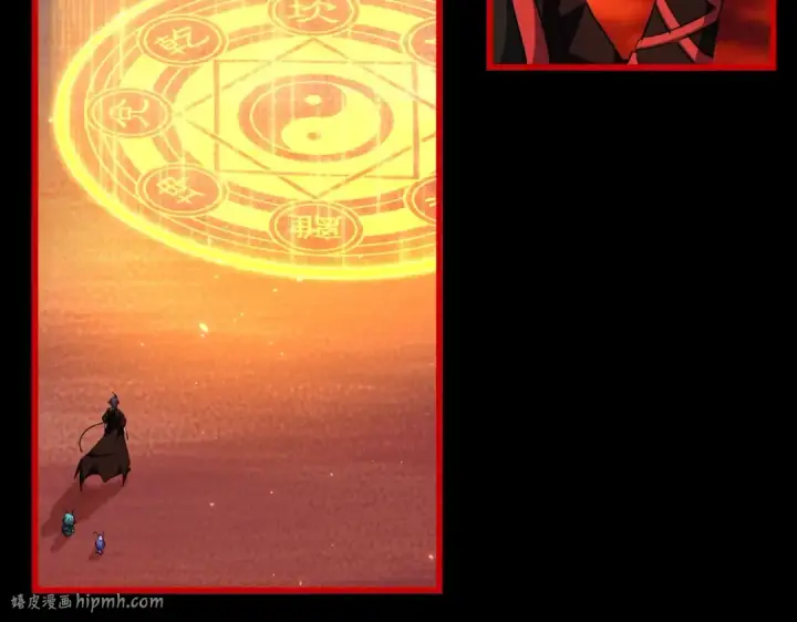 《魔皇大管家》第284话 天帝传承👁️👁图160