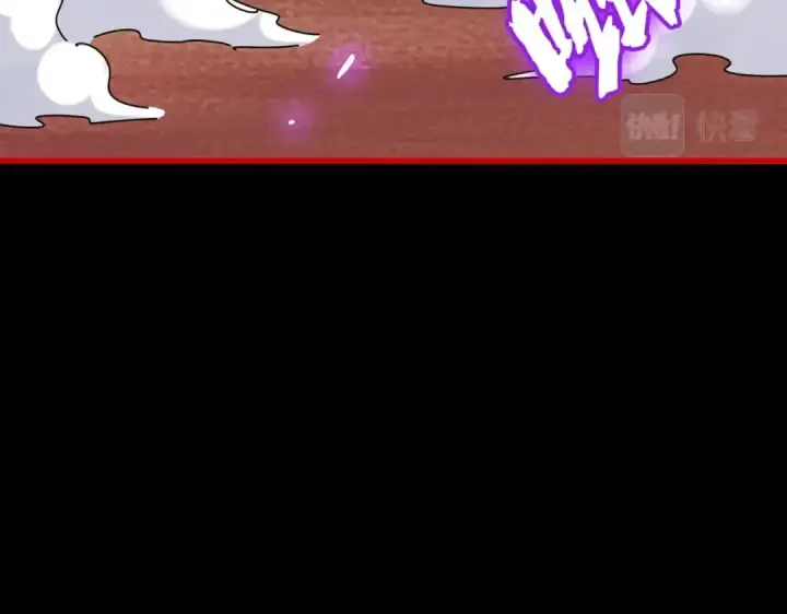 《魔皇大管家》第284话 天帝传承👁️👁图17