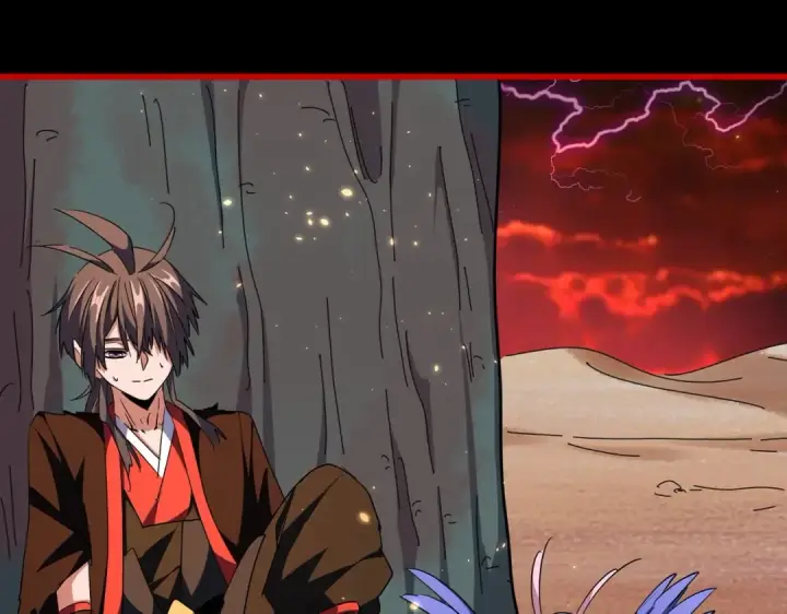《魔皇大管家》第284话 天帝传承👁️👁图18