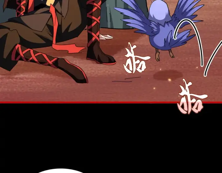《魔皇大管家》第284话 天帝传承👁️👁图19