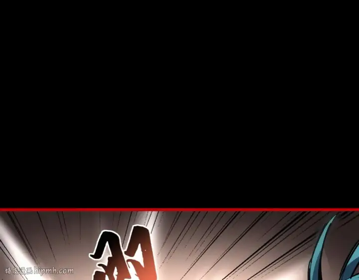 《魔皇大管家》第284话 天帝传承👁️👁图32