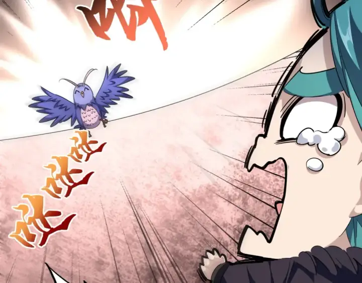 《魔皇大管家》第284话 天帝传承👁️👁图33