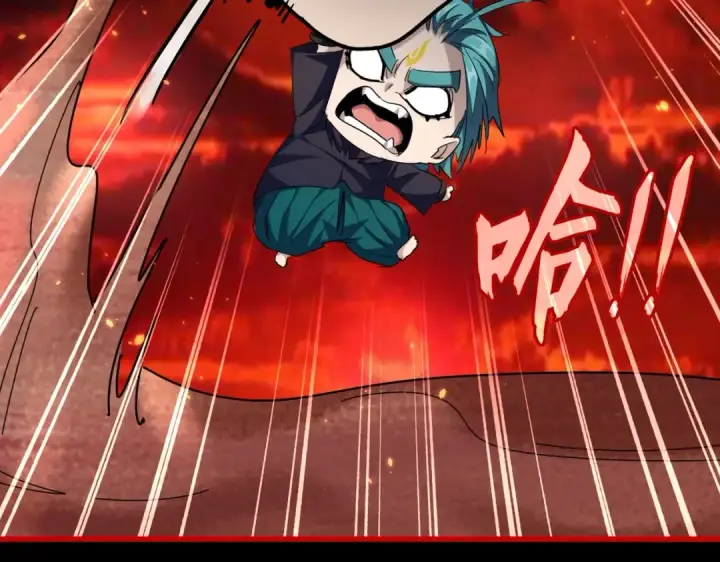 《魔皇大管家》第284话 天帝传承👁️👁图50