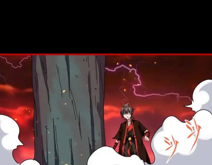 《魔皇大管家》第284话 天帝传承👁️👁图59