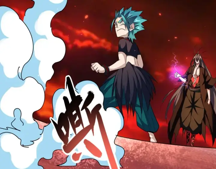 《魔皇大管家》第285话 外挂越发离谱图107