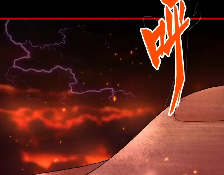 《魔皇大管家》第285话 外挂越发离谱图11