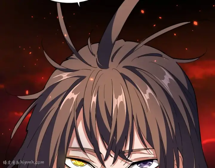 《魔皇大管家》第285话 外挂越发离谱图120