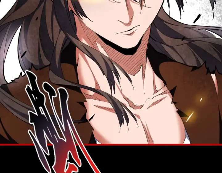 《魔皇大管家》第285话 外挂越发离谱图33