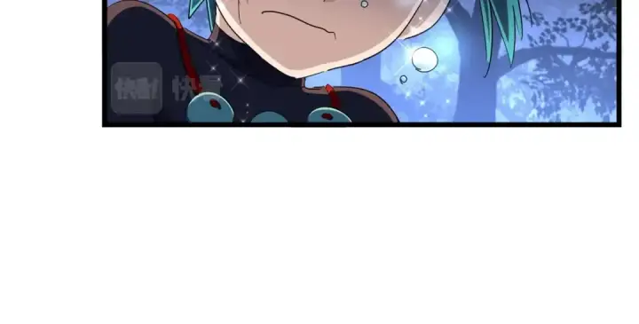 《魔皇大管家》第286话 离别与新征程图109
