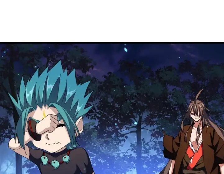 《魔皇大管家》第286话 离别与新征程图110