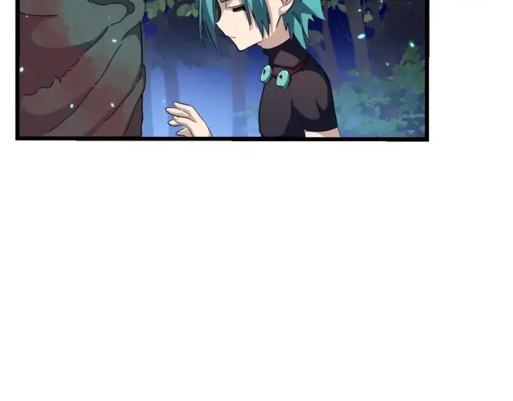 《魔皇大管家》第286话 离别与新征程图115