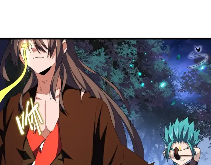 《魔皇大管家》第286话 离别与新征程图129