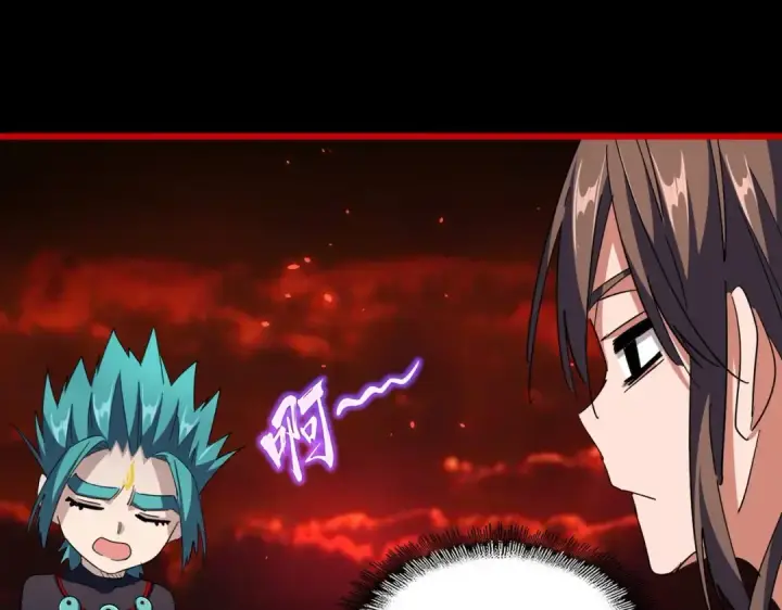 《魔皇大管家》第286话 离别与新征程图13