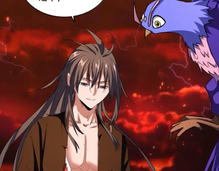 《魔皇大管家》第286话 离别与新征程图21