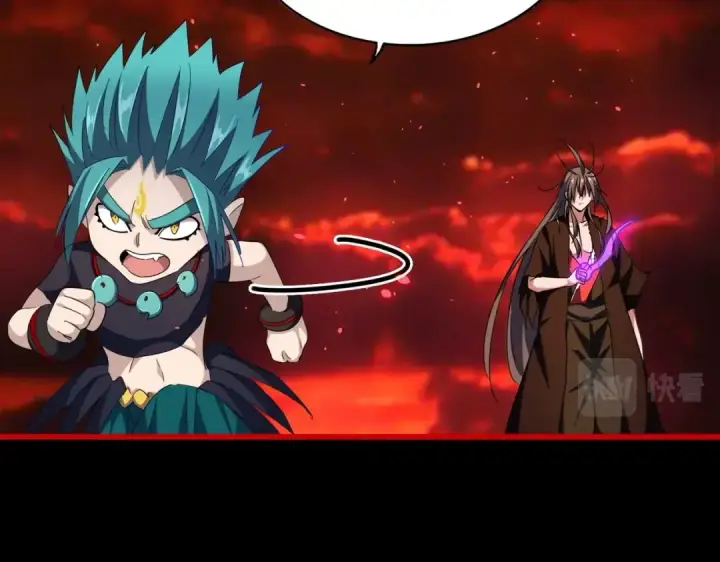 《魔皇大管家》第286话 离别与新征程图28