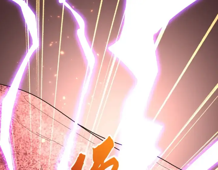 《魔皇大管家》第286话 离别与新征程图62