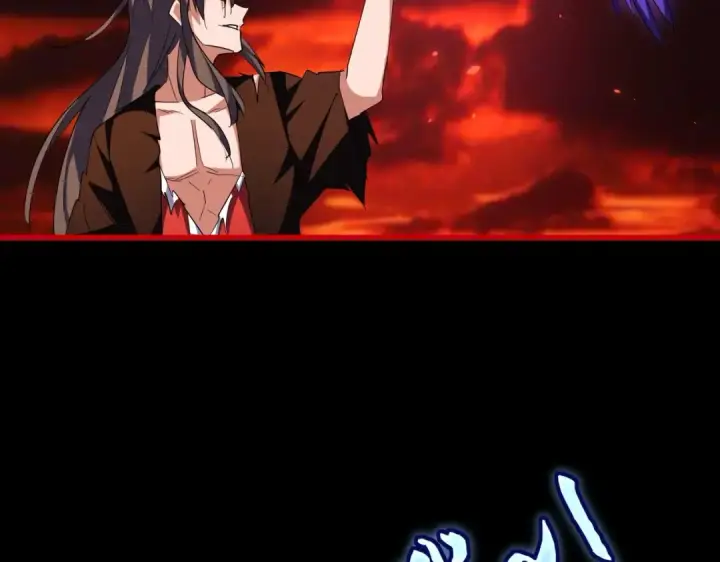 《魔皇大管家》第286话 离别与新征程图7