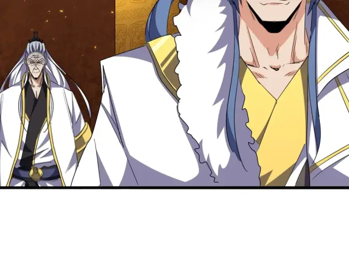 《魔皇大管家》第287话 七家之龙图107