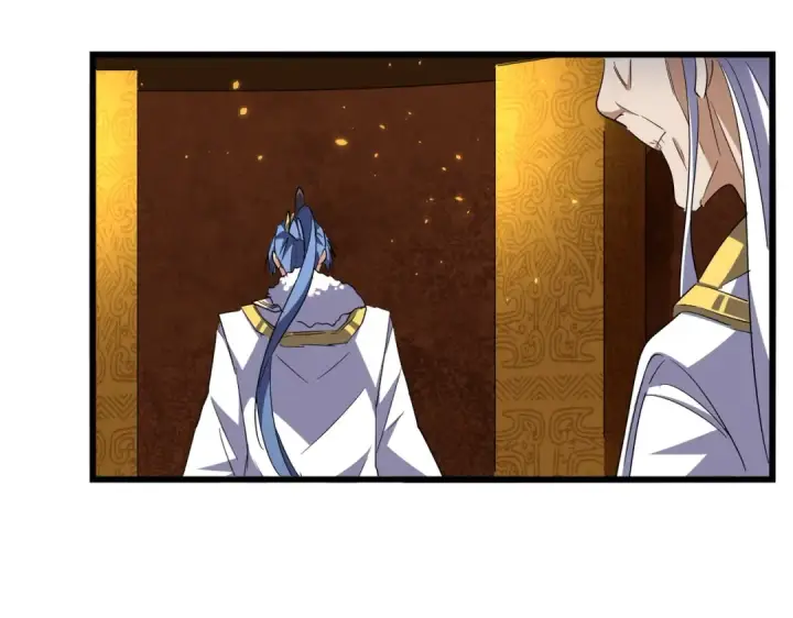 《魔皇大管家》第287话 七家之龙图108