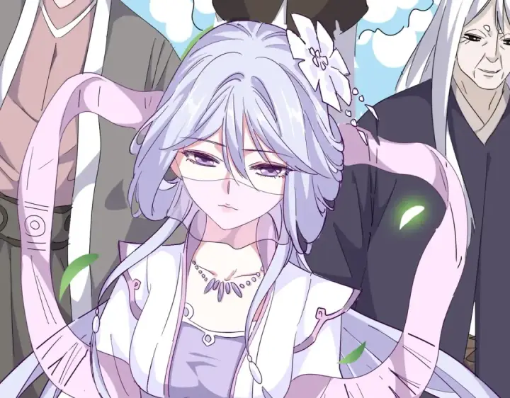《魔皇大管家》第287话 七家之龙图11