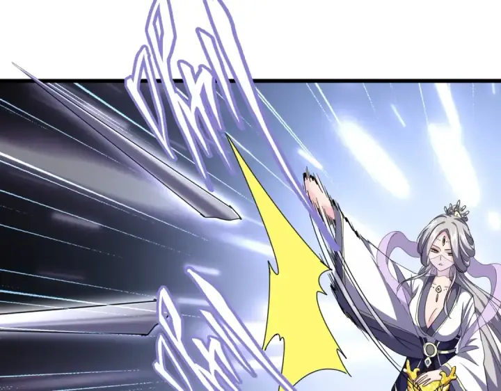 《魔皇大管家》第287话 七家之龙图13
