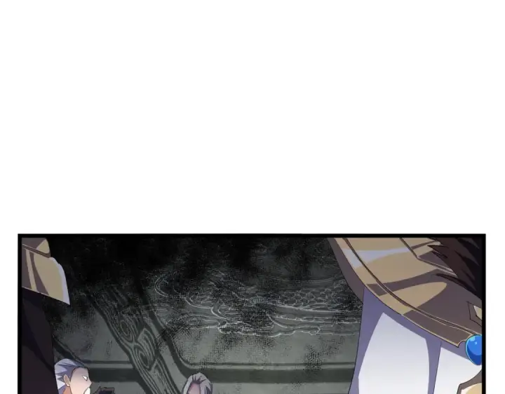 《魔皇大管家》第287话 七家之龙图135
