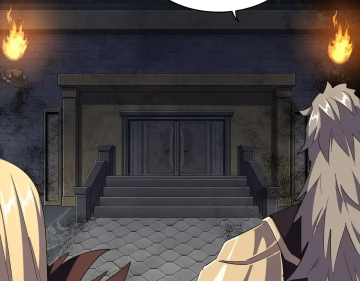 《魔皇大管家》第287话 七家之龙图139
