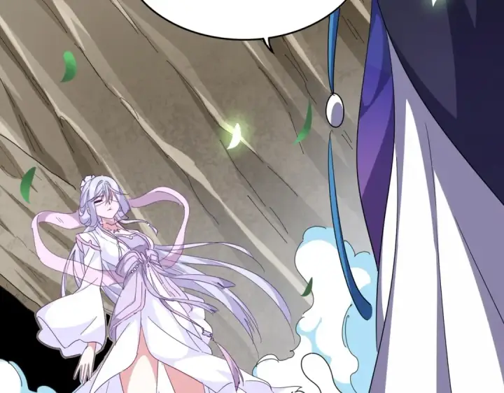 《魔皇大管家》第287话 七家之龙图20