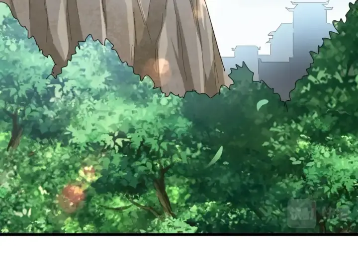 《魔皇大管家》第287话 七家之龙图4
