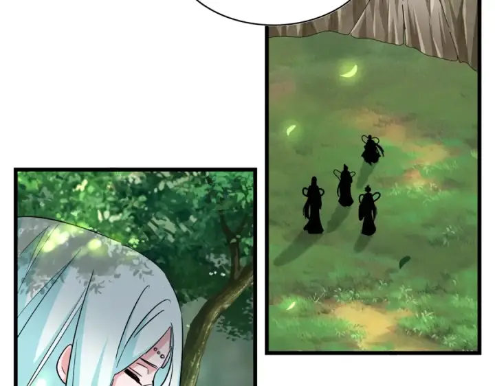 《魔皇大管家》第287话 七家之龙图44