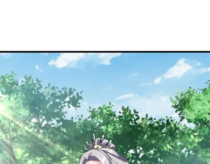 《魔皇大管家》第287话 七家之龙图5