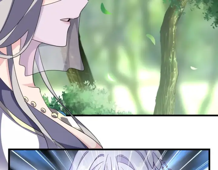《魔皇大管家》第287话 七家之龙图59