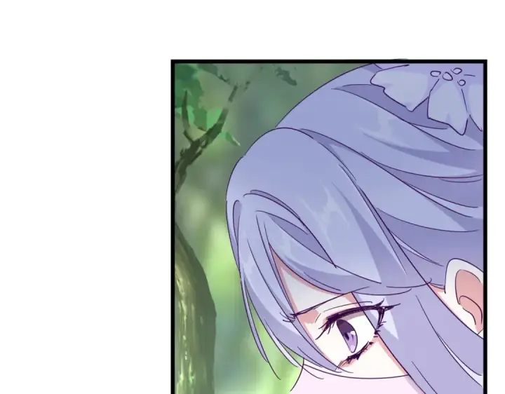 《魔皇大管家》第287话 七家之龙图65