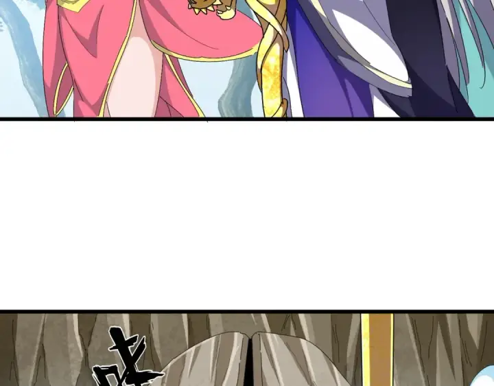 《魔皇大管家》第287话 七家之龙图7