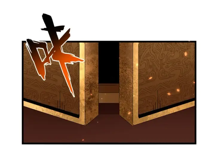 《魔皇大管家》第287话 七家之龙图83