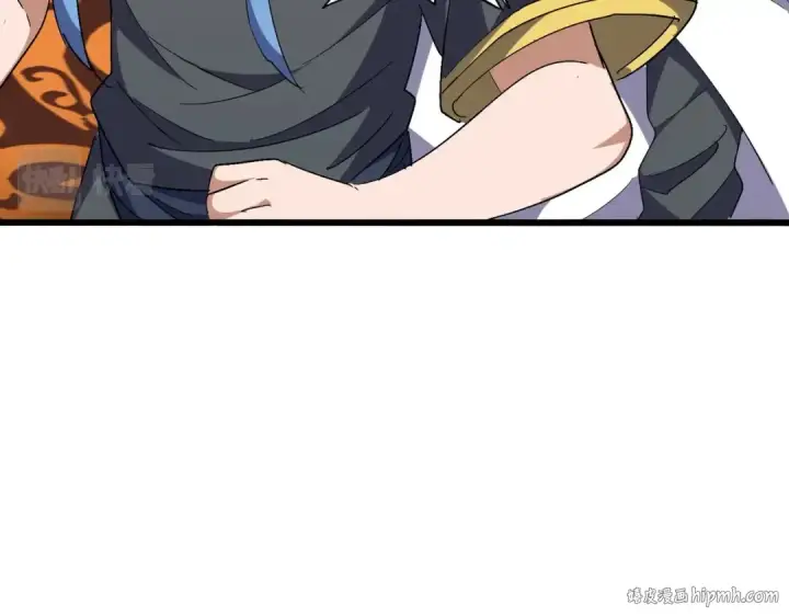 《魔皇大管家》第287话 七家之龙图88