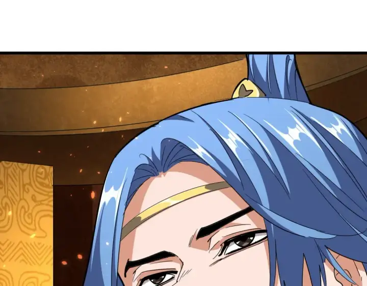 《魔皇大管家》第287话 七家之龙图89