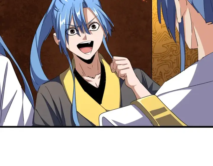 《魔皇大管家》第287话 七家之龙图93