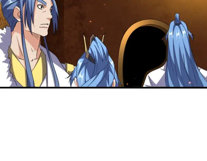《魔皇大管家》第287话 七家之龙图95