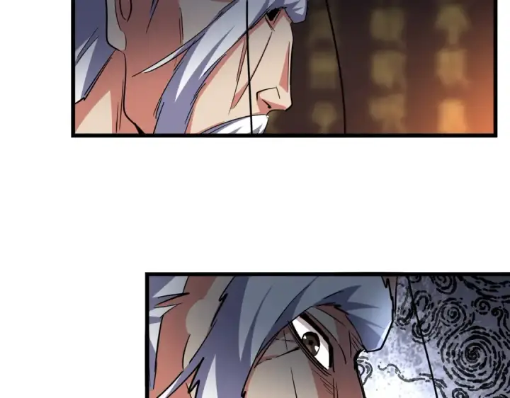《魔皇大管家》第288话 七龙之首图100