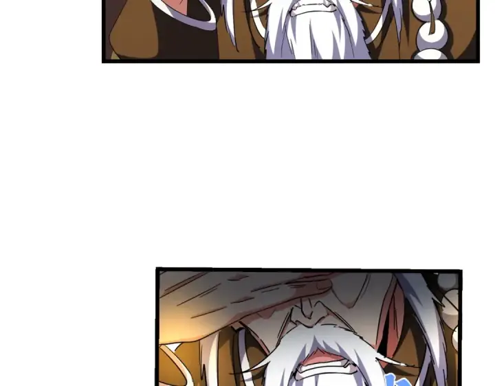 《魔皇大管家》第288话 七龙之首图114