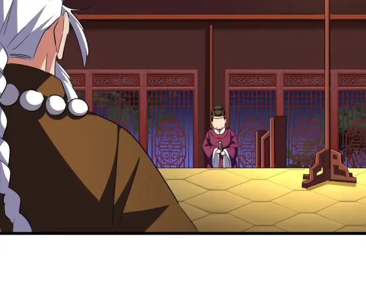《魔皇大管家》第288话 七龙之首图125