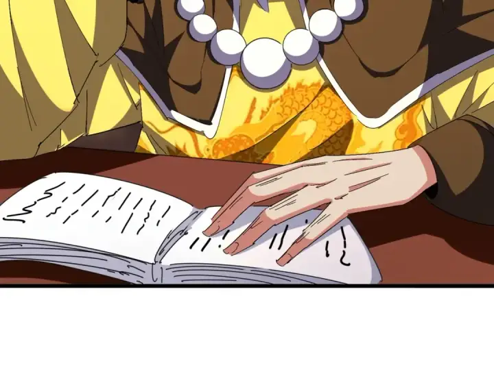 《魔皇大管家》第288话 七龙之首图133