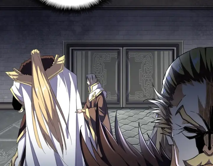 《魔皇大管家》第288话 七龙之首图23