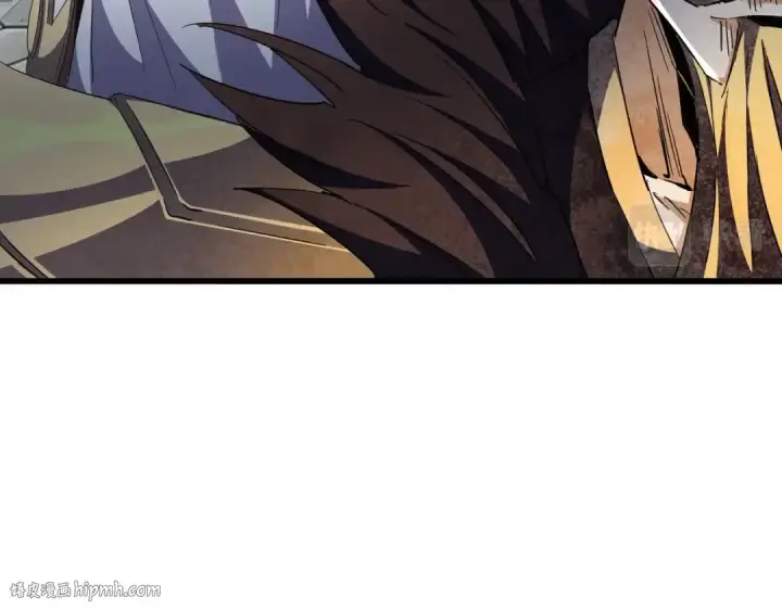 《魔皇大管家》第288话 七龙之首图24