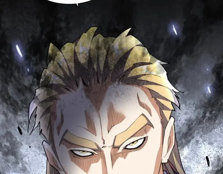 《魔皇大管家》第288话 七龙之首图5